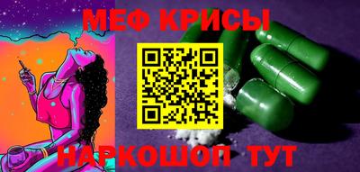 соль ск Канаш