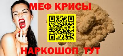 соль ск Канаш