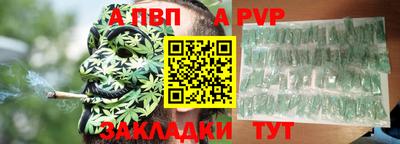 кокаин премиум Кандалакша