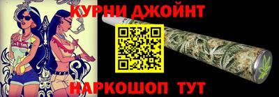 кокаин премиум Кандалакша