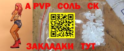 кокаин колумбия Камышлов