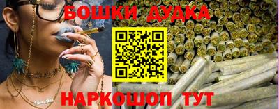 кокаин колумбия Камышлов