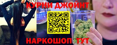 кокаин премиум Кандалакша