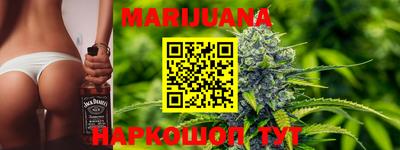 кокаин колумбия Камышлов