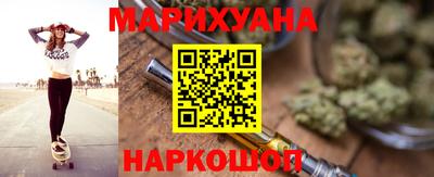кокаин премиум Кандалакша