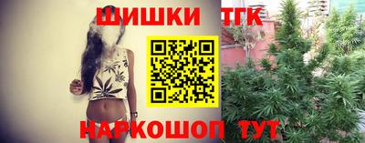 кокаин колумбия Камышлов