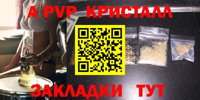 кокаин колумбия Камышлов