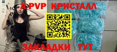 кокаин колумбия Камышлов
