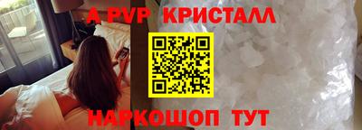 кокаин премиум Кандалакша
