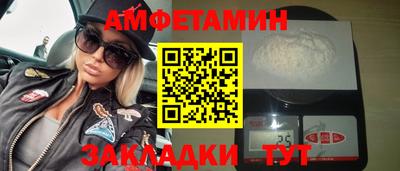 кокаин премиум Кандалакша
