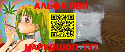 кокаин колумбия Камышлов