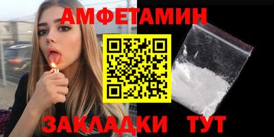 кокаин колумбия Камышлов
