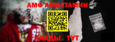 кокаин колумбия Камышлов