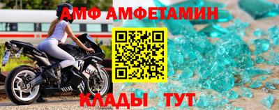 кокаин колумбия Камышлов