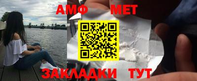 кокаин премиум Кандалакша