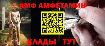 кокаин колумбия Камышлов
