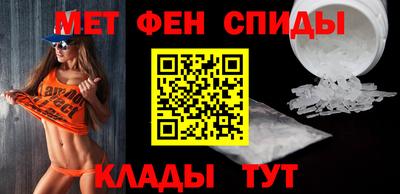 кокаин премиум Кандалакша