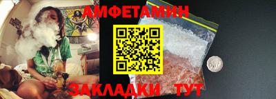 кокаин колумбия Камышлов