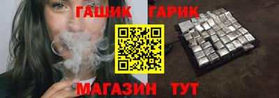 кокаин колумбия Камышлов