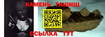 кокаин премиум Кандалакша