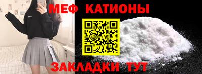 кокаин колумбия Камышлов