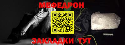 кокаин премиум Кандалакша