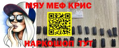 соль ск Канаш